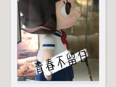 -泡泡玛特POPMART(天环购物中心店)