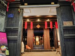 -鸣鹤古镇