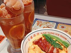 -文通冰室(东方宝泰店)
