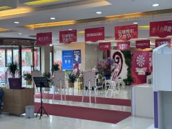 点击看大图 -青岛诺德医学美容医院
