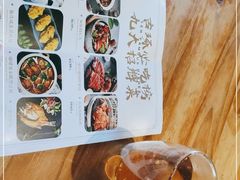-古琢小馆·珠海味(南方软件园店)
