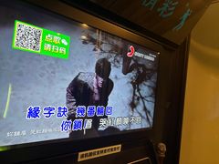 -神帆·元气汤泉(解放西路店)