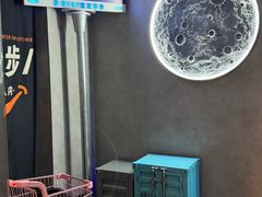 -Y&Y创意真人密室逃脱馆(人民广场步行街店)