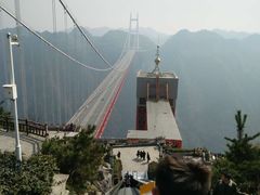 -矮寨·十八洞·德夯大峡谷景区