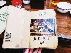 -吉祥圣雪藏餐