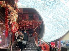 -云天楼国鼎喜宴中心(国鼎店)