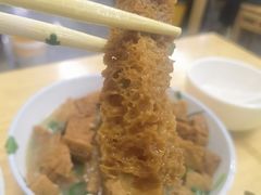 -宋老三苏肉羊肉汤老店