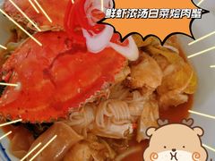 -南山酒肆(南山董事绘店)