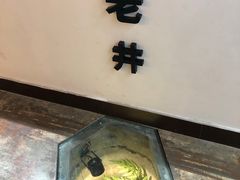 -MUSEO COFFEE咖啡博物馆