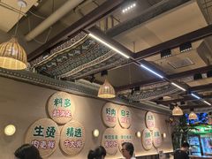 -云阿蛮云南生烫牛肉米线(奉贤路店)