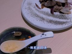 -大渔铁板烧(万象城店)