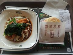 -魏家凉皮(儿童医院店)