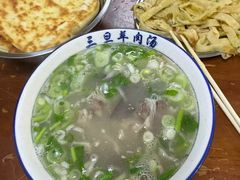 -老磁器口豆汁店(天坛店)