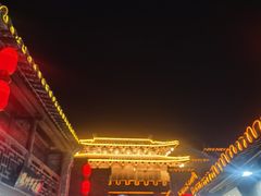 -双东酒店(东关街店)