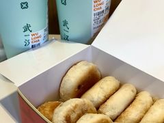 -矮子馅饼(大成路店)