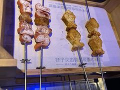 -很久以前羊肉串(大华三路店)