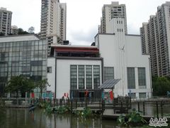 一号码头酒店-苏州河梦清园环保主题公园