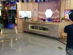 -欢乐酷量贩KTV(万达广场店)