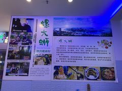-螺大蛳柳州螺蛳粉·火锅·热干面(西城永捷店)