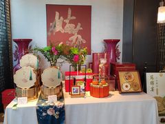 -蘇锦宴·淮扬菜烤鸭·小院(三元桥霄云路店)