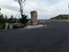 -江南天池