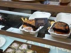 -Max Bakery 阿唛手作