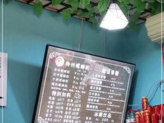 -龍城柳州螺蛳粉(群星路店)