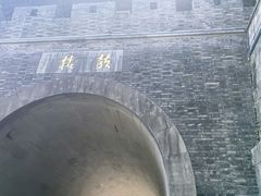 -鼓楼(西湖风景名胜区)