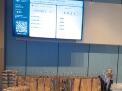-星巴克(南京鼓楼医院店)
