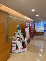 -杭州贝瑞斯美华妇儿医院·早孕·产检·儿科