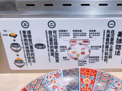 -肉肉大米(金虹桥店)