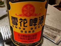 -顶好海鲜酒家