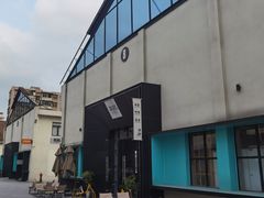 -良仓新造ICC PARK创意园