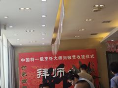 -韩记海鲜饺子(隆仁世家店)