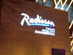 -天津水游城丽筠酒店