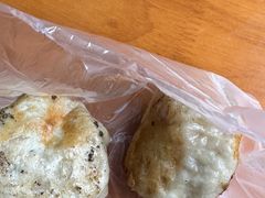 -求生煎包(武夷小区店)