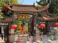 门面-老東粥皇·茶餐厅(云路中心店)