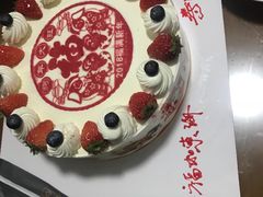-莎莉文蛋糕店(太湖店)