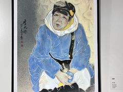 -宣城市博物馆