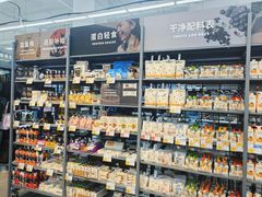 -迪卡侬(鲁泰大道店)