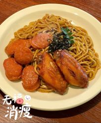 -贝爱时刻月子中心(宝安妇幼店)