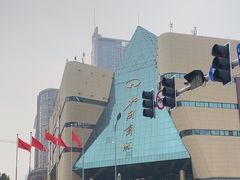 -北国商城