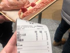 -奈雪的茶(金华永盛店)