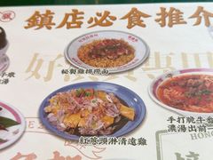 -憶廟街 X 沙角邨(太古城店)