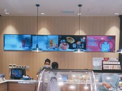 -巴黎贝甜(大宁国际商业广场店)