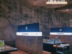 -很久以前羊肉串(簋街店)
