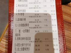 -粤食堂(天津和悦汇店)