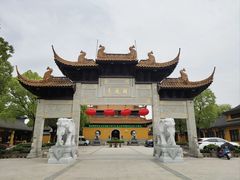 -圆通寺