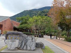 -太鲁阁公园