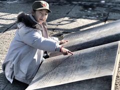 -卢沟桥文化旅游区(卢沟桥)
